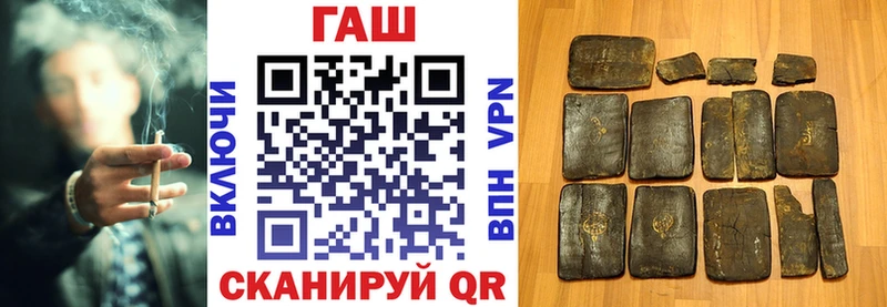 Виды наркотиков купить Кимовск БУТИРАТ Амфетамин ТГК A PVP Гашиш Меф мяу мяу