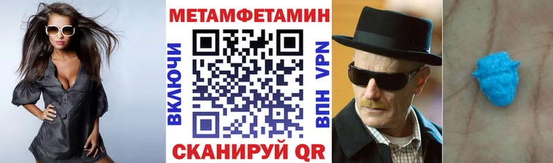 Амфетамин 98%  Кимовск 