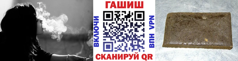 Гашиш гарик  магазин    сайты даркнета телеграм  Кимовск 