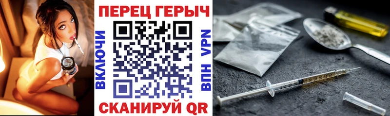продажа наркотиков  Кимовск  Героин гречка 
