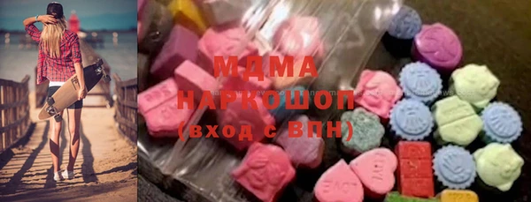 дмт Инсар