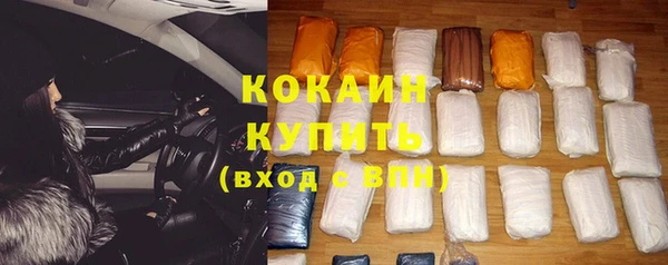 мефедрон VHQ Аша