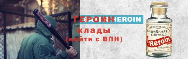винт Каменка