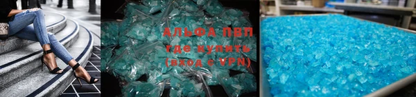 бутират Иннополис