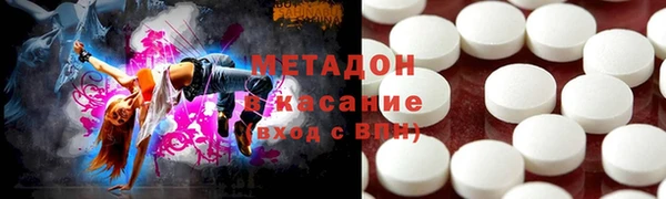 дмт Инсар