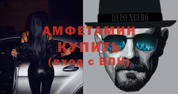 гидропоника Каменногорск