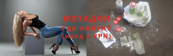 дмт Инсар