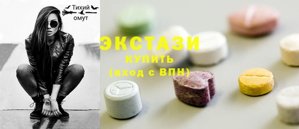винт Каменка