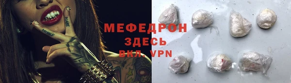 дурь Инта