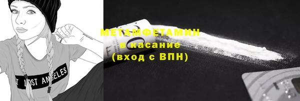 винт Каменка