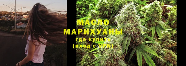 МДПВ Каменск-Шахтинский