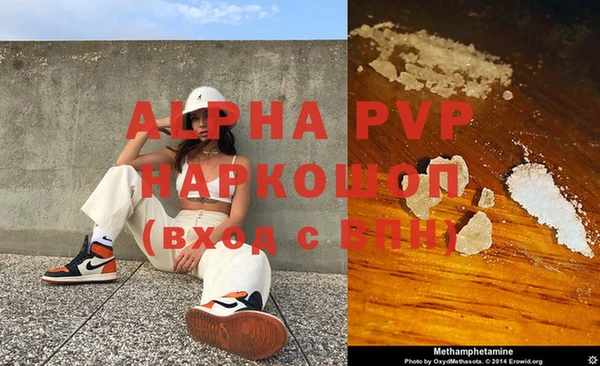 гидропоника Каменногорск
