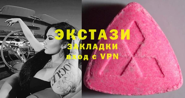 МДПВ Каменск-Шахтинский