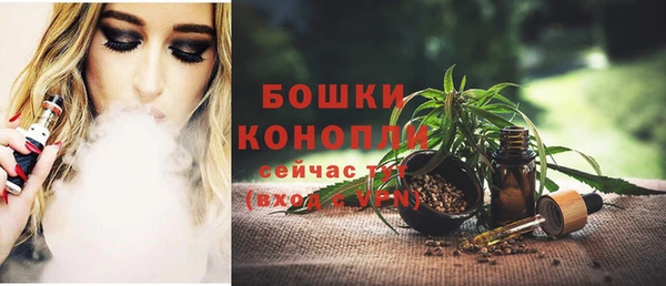 гашиш Бабаево