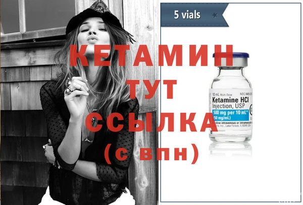 дмт Инсар