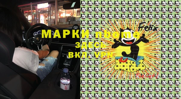 винт Каменка