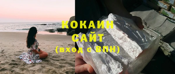 МДПВ Каменск-Шахтинский